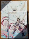 Hysilens - Honkai: Star Rail | A4/ A5 Print