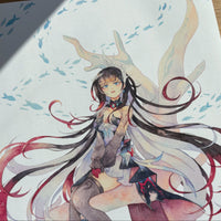 Hysilens - Honkai: Star Rail | A4/ A5 Print